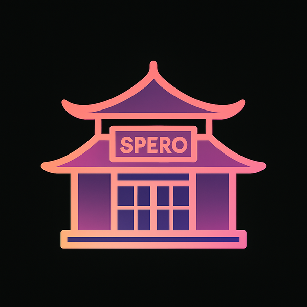 Spero Aeterna